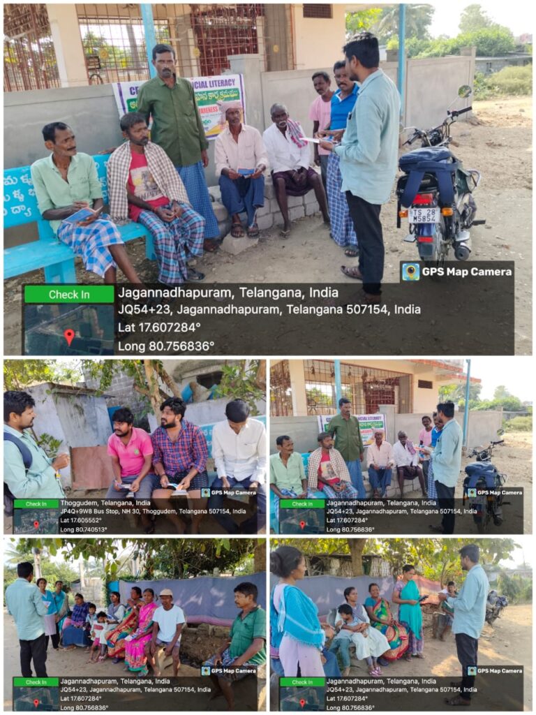 WhatsApp Image 2026-01-12 at 12.51.07 PM(1)